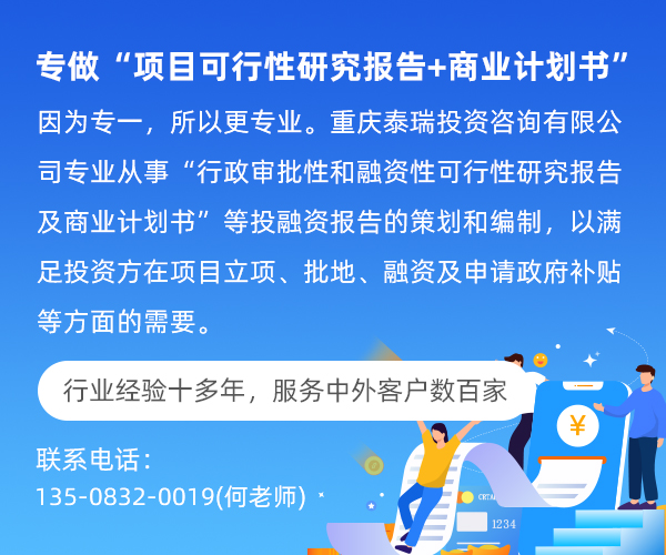 重庆性欧美麻豆视频代写公司